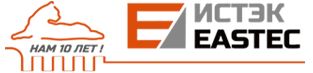 Производитель EASTEC